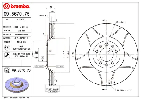 Brembo Max BREMBO 09867075