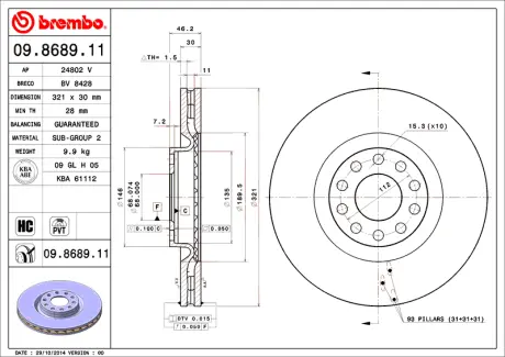 Диск BREMBO 09868911