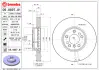 Диск BREMBO 09869781 (фото 1)