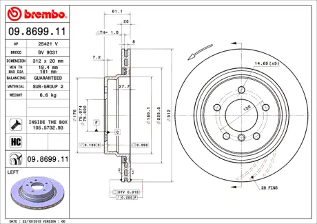 Диск BREMBO 09869911