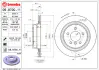 Диск BREMBO 09870011 (фото 1)