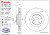 Гальмівний диск BREMBO 09884131 (фото 2)