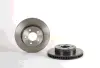 Диск BREMBO 09886411 (фото 2)