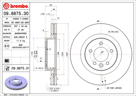 Диск BREMBO 09887530