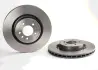 Диск BREMBO 09887731 (фото 1)