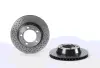 Диск BREMBO 09889021 (фото 1)