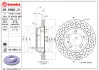 Диск BREMBO 09889021 (фото 2)