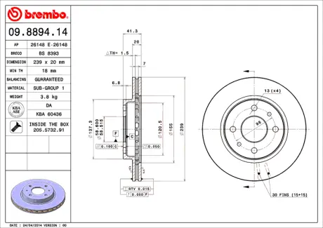 Тормозной диск пер. LADA1101,5 R13 Brembo BREMBO 09889414