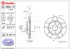 Brembo Max BREMBO 09889475 (фото 2)