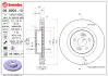 Гальмівний диск BREMBO 09890411 (фото 1)