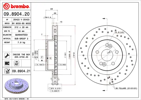 Диск BREMBO 09890420