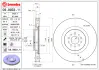 Диск BREMBO 09893311 (фото 2)