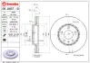 Гальмівний диск BREMBO 09893710 (фото 2)