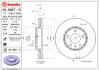 Гальмівний диск BREMBO 09893711 (фото 2)