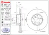 Гальмівний диск BREMBO 09896121 (фото 1)
