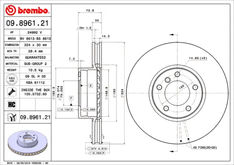 Гальмівний диск BREMBO 09896121