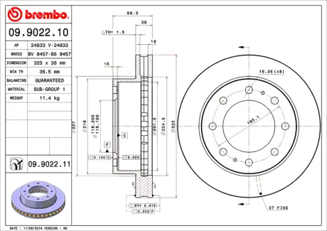 Диск BREMBO 09902210