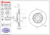 Гальмівний диск пер. Dokker 13-/Kangoo 08-/Logan/Stepway II 13-/Zoe 12- (258x44mm) BREMBO 09907821 (фото 1)