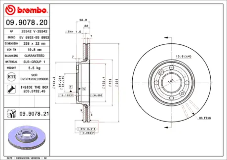 Гальмівний диск пер. Dokker 13-/Kangoo 08-/Logan/Stepway II 13-/Zoe 12- (258x44mm) BREMBO 09907821
