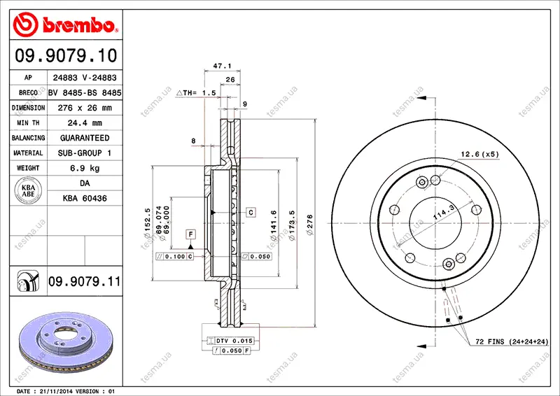 Диск BREMBO 09907910 (фото 1)