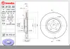 Диск BREMBO 09913380 (фото 2)