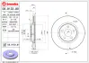 Диск BREMBO 09913381 (фото 2)