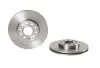 Диск BREMBO 09914514 (фото 1)