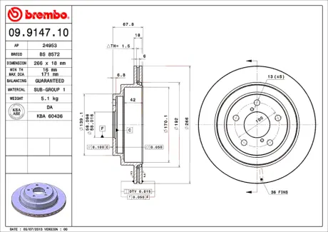 Диск BREMBO 09914710