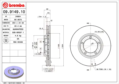 Диск BREMBO 09914910