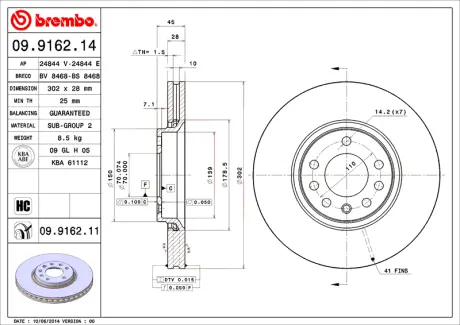 Диск BREMBO 09916214