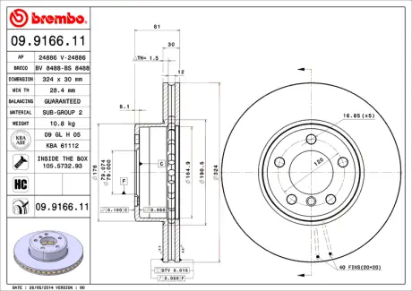 Диск BREMBO 09916611