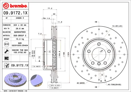 Гальмівний диск BREMBO 0991721X