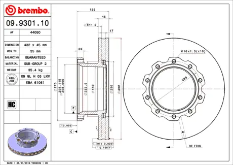 Диск BREMBO 09930110