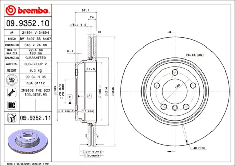 Диск BREMBO 09935210
