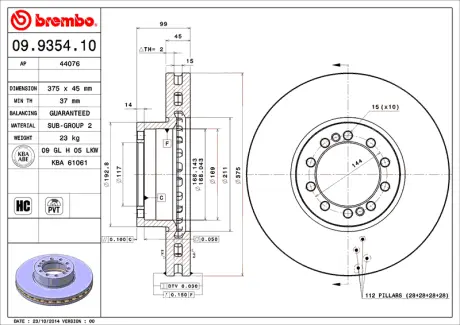 Диск BREMBO 09935410