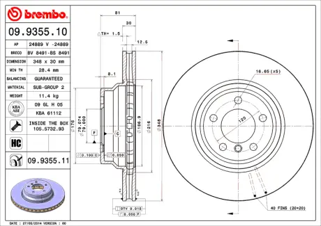 Диск BREMBO 09935510