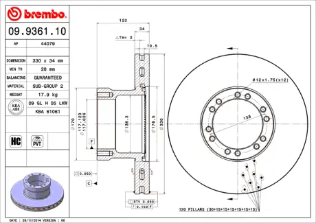 Диск BREMBO 09936110
