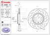 Brembo Xtra BREMBO 0993691X (фото 2)
