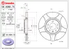 Brembo Max BREMBO 09936975 (фото 1)