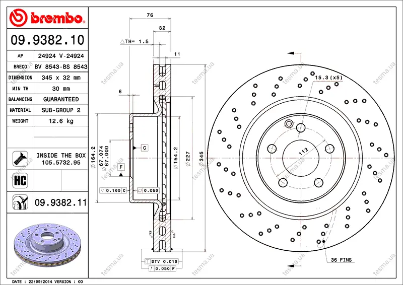 Диск BREMBO 09938210 (фото 1)
