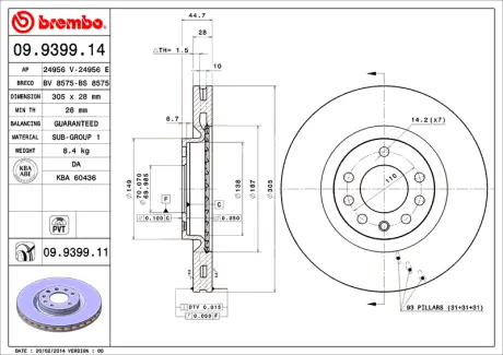 Диск BREMBO 09939911
