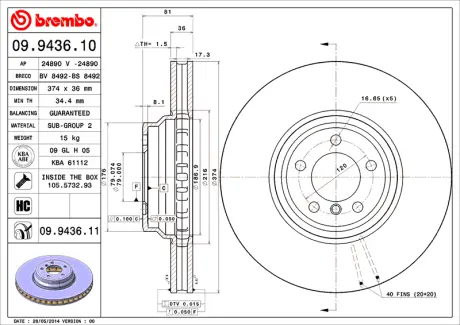 Диск BREMBO 09943610