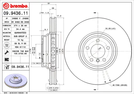 Диск BREMBO 09943611
