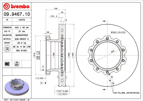 Диск BREMBO 09946710