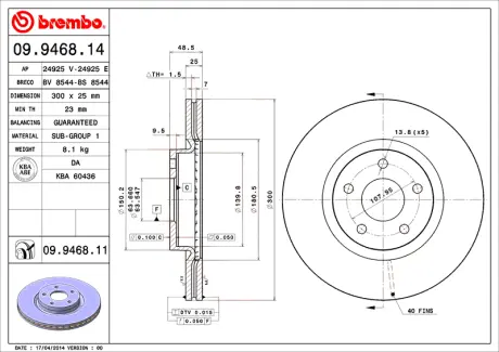 Диск BREMBO 09946814