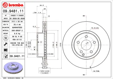 Гальмівний диск BREMBO 09948111