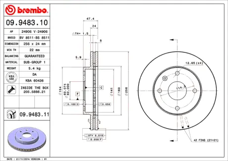 Диск BREMBO 09948310