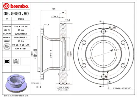 Диск BREMBO 09949360