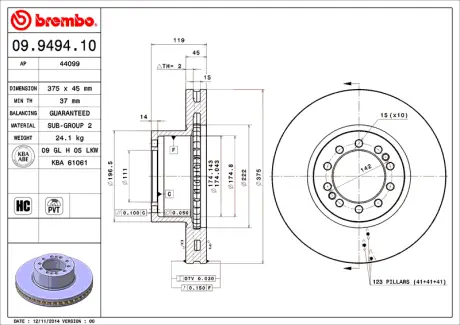 Диск BREMBO 09949410