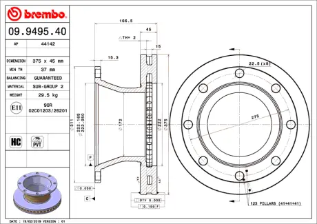 Диск BREMBO 09949540